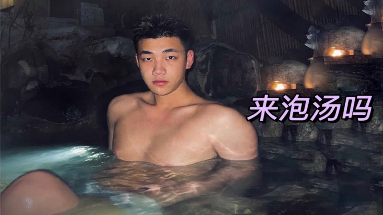 东北小奶狗的滑雪私教课  度假山庄之不能说的秘密‼｜Norman｜上海男子图鉴·BoyRoom特别版｜BoyTalk
