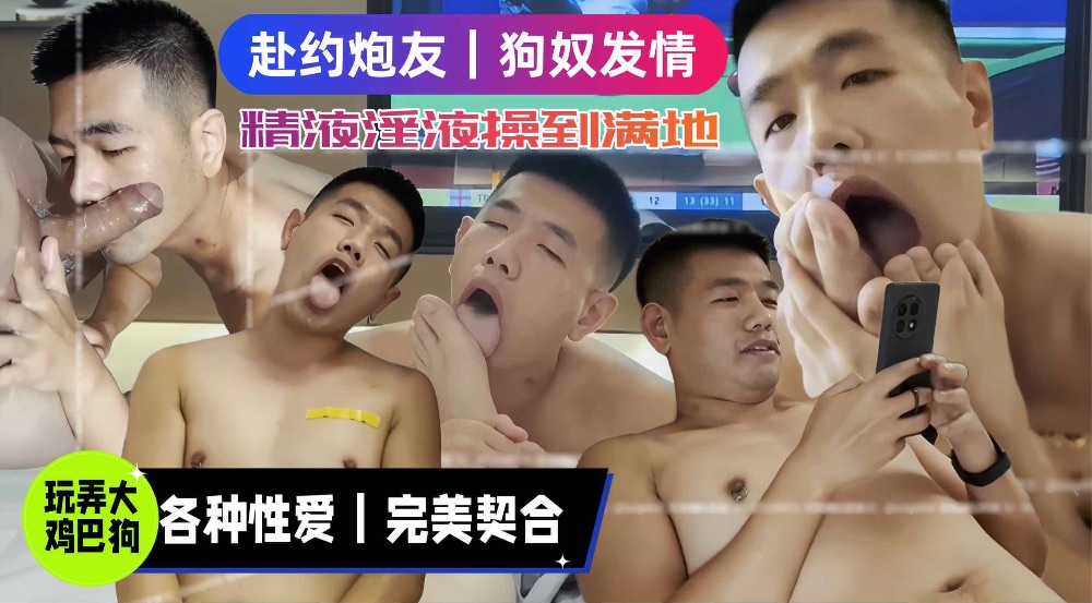 现在按摩师这么卷 客人各种奇葩服务都要满足 超绝刺激